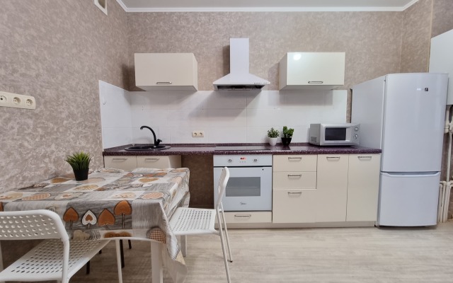 Uyutny Dom 104 Apartments