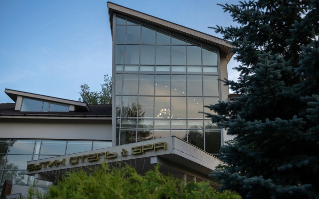 Гостинично-ресторанный комплекс Аристократ