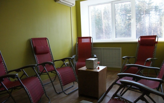 NAO Sanatorium Tsiolkovski