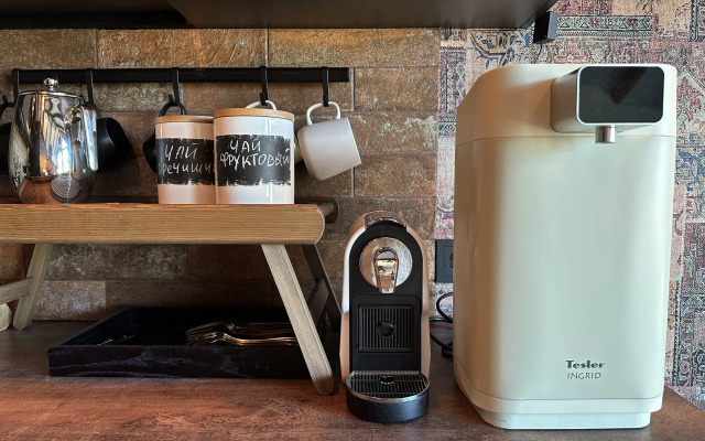 Апартаменты #42 Двухуровневые с Панорамным Видом на Горы