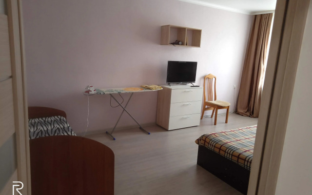 Dlya Otdykha Flat