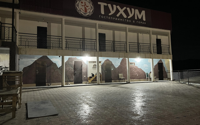 Апартаменты ЧОХ пространство и история в Ботлихе