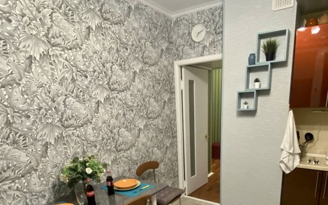 Comfort & Relax Home Just For You Apartments