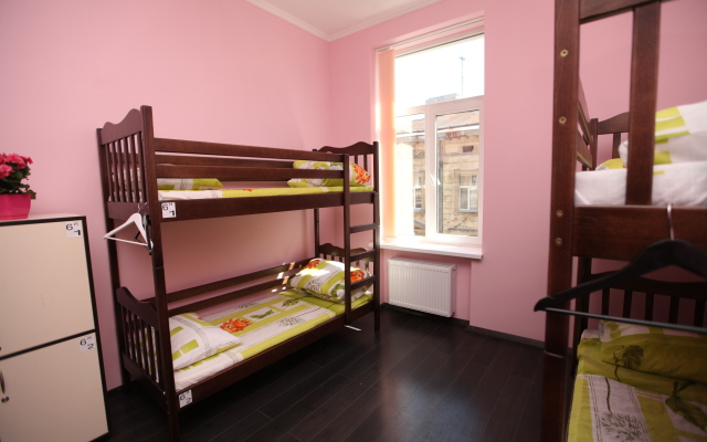 Panorami Center Hostel