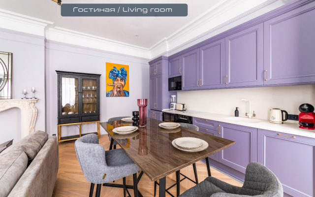 Апартаменты Уютные от PiterApartments Возле Эрмитажа