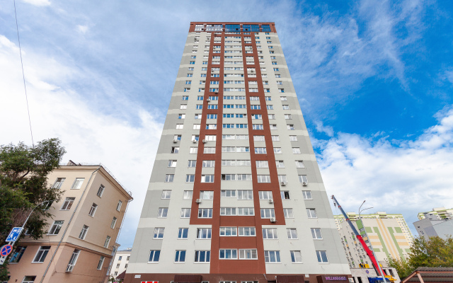 Апартаменты RentPlaza на Карла Маркса