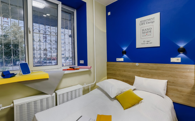 Nu Ochen Byudzhetno Flat