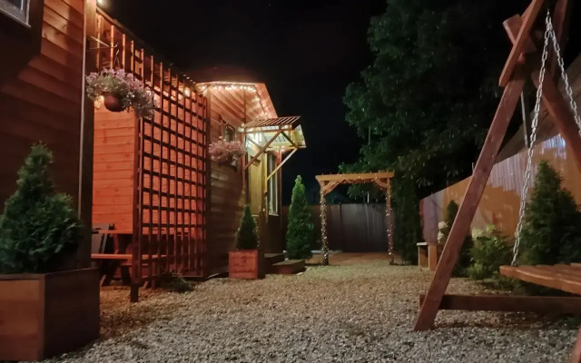 Гостевой дом Проксима