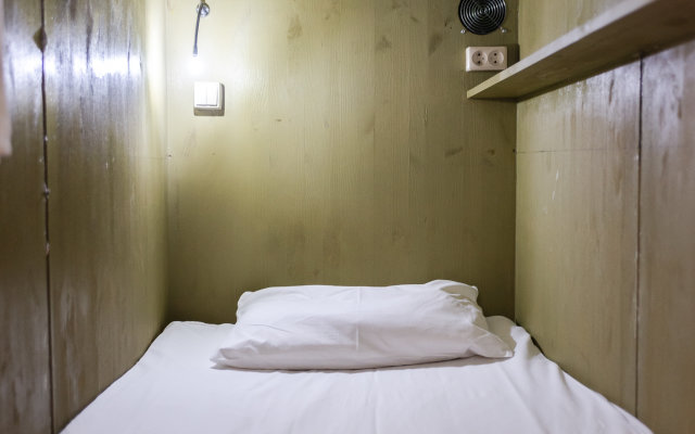 Хостел Автор Павелецкая