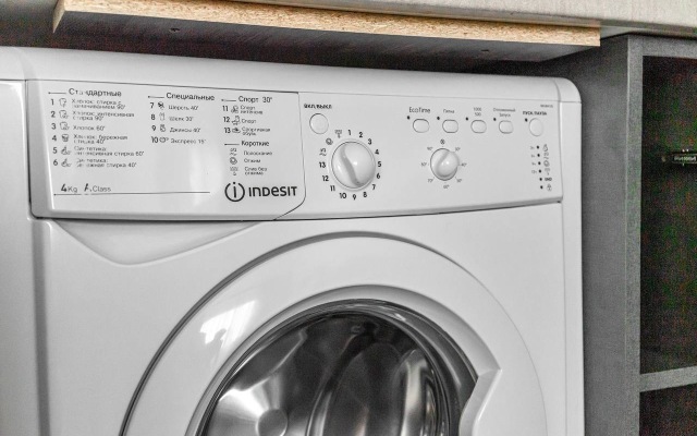 Апартаменты Место под солнцем 2