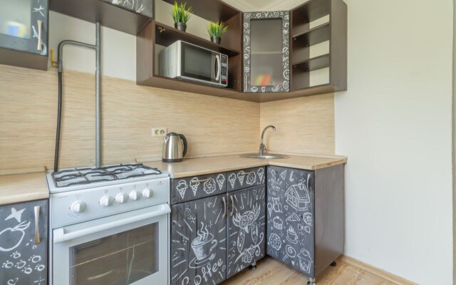 Novikovy Dvorik Flat