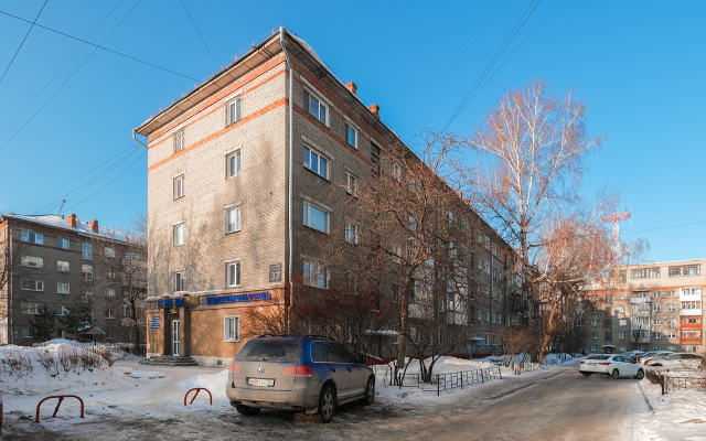 Апартаменты Квартирка Нск на Ул Блюхера 37