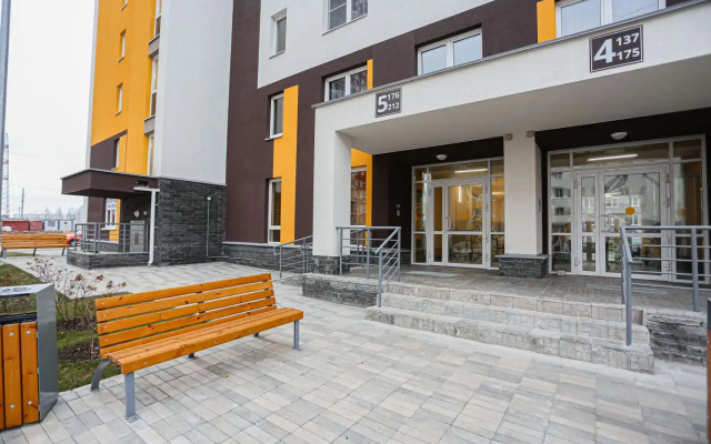 Dlya Uedineniya I Tishiny Flat