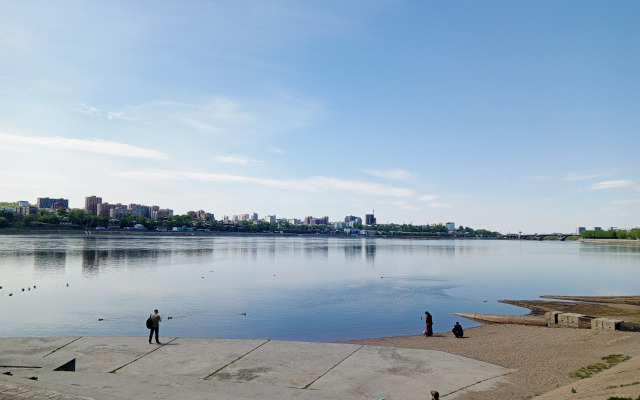 Uyutnaya Studiya V Tsentre Irkutska Flat