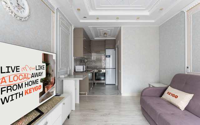 Апартаменты Студия KeyGo #1067 Меньше Шума Больше Света