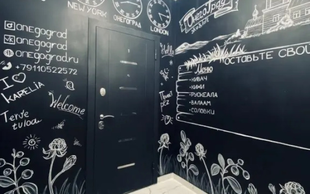 Апартаменты Эко&loft 1