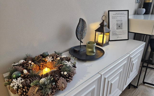 Апартаменты Аметист