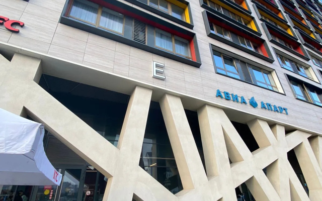 Apart On Cska Apartments - Apartment in Moscou - Photo 3
