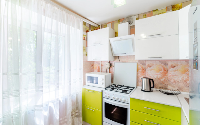 V Samom Tsentre Goroda Flat
