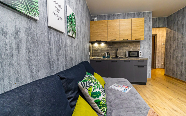 Апартаменты Сутки В КРД у Парка Облаков