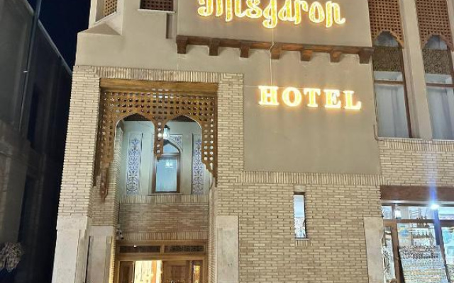 Отель Misgaron