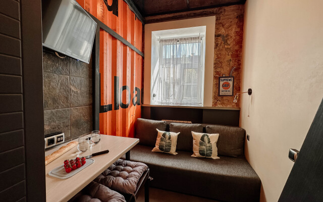 Апартаменты Alpine Urban Garden 2