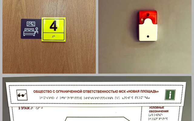 Хостел Centeral Hotel