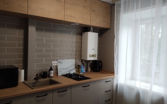 Apartamenty Flat