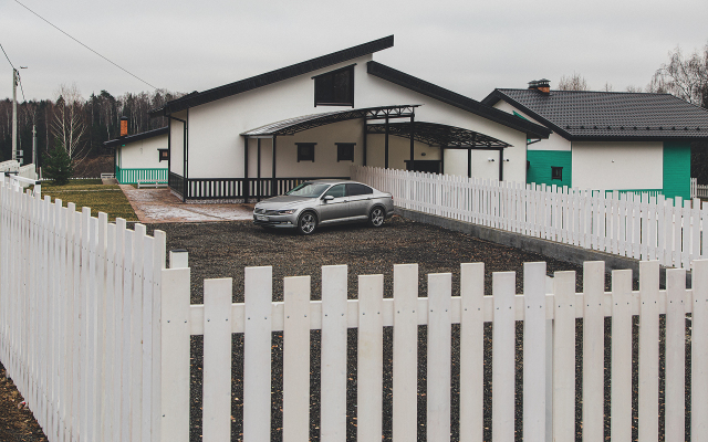 Sychyovki Guest House