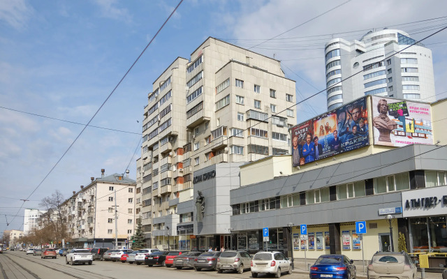 V Tsentre Goroda Ot Welcome V Ekb Flat