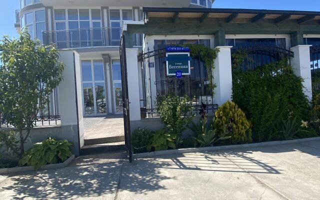 Гостевой дом Panorama