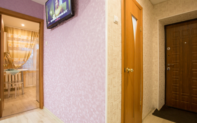 Апартаменты у Русского Дома