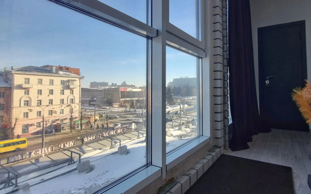 Ryzhiy Kot U Mira Flat
