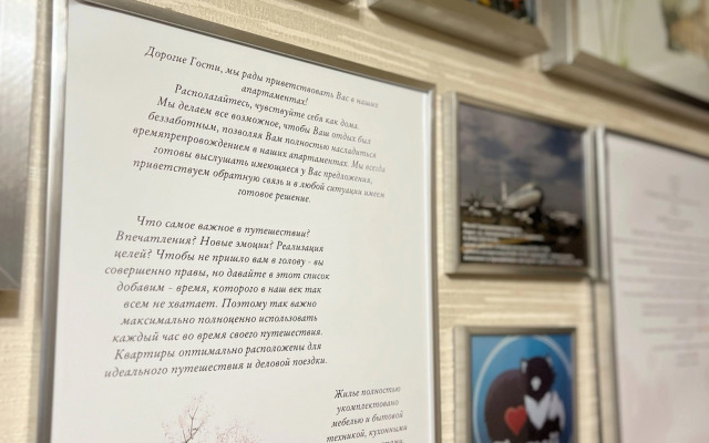 Квартира 2-к. квартира 64 м² 5/5 эт.