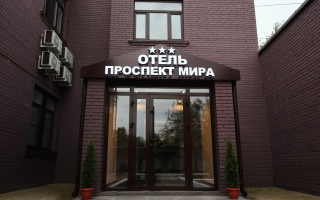 Prospekt Mira Hotel