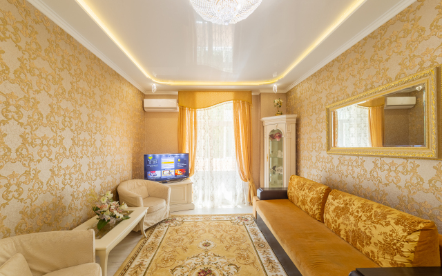 Uyutnaya Kvartira V Tsentre Goroda Apartments