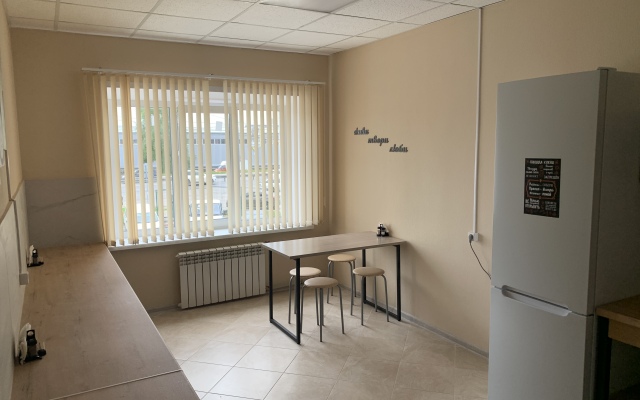 Kuzen Hostel