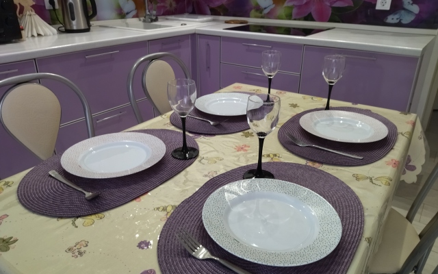 VIP Dlya Otdykha Apartments