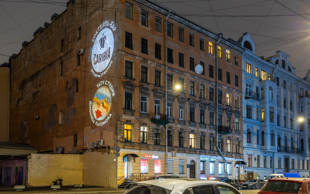 Квартира Уютная Студия в 9 Минутах от Московского Вокзала