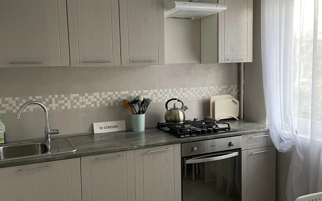 Квартира в Центре Сочи