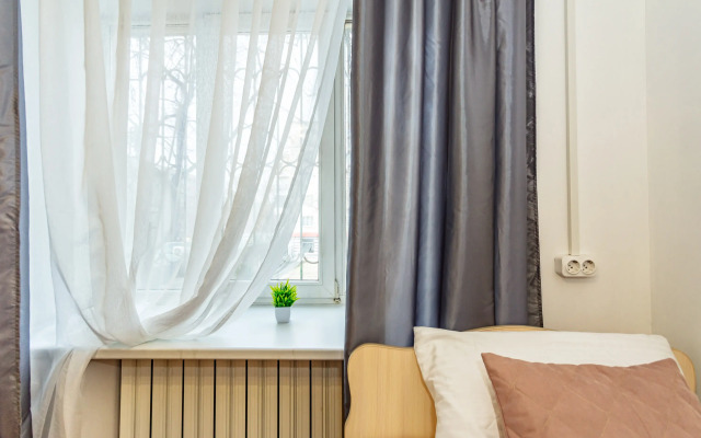Minikvartirka V Tsentre Rostova-Na-Donu Apartments