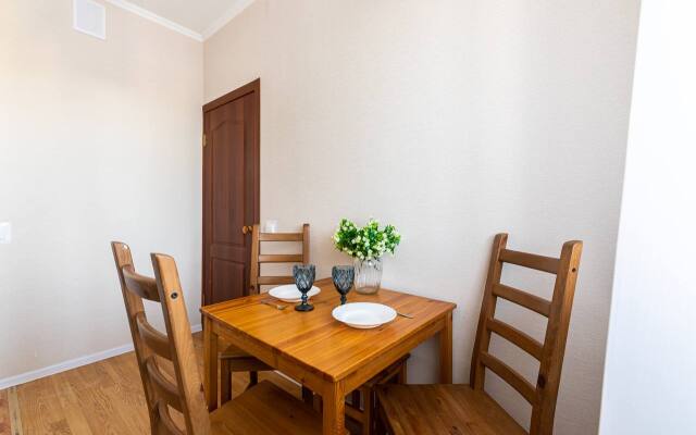 V Samom Tsentre Goroda Flat