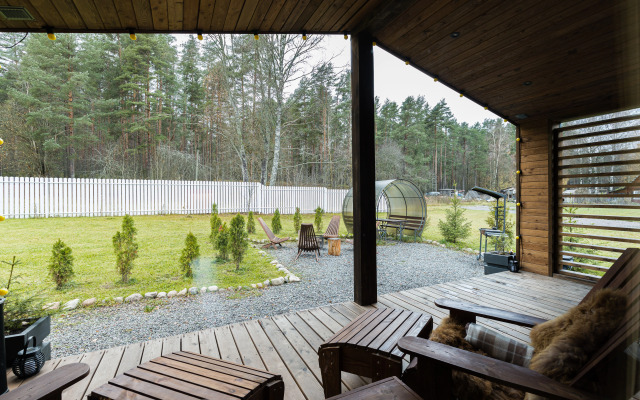 U Lesa Private House