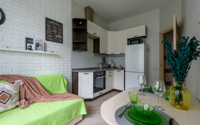 Uyutnaya U Metro Domodedovskaya Flat