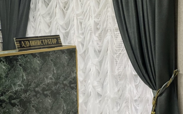 Sofia Guest house