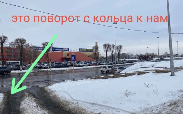 Квартира студия рядом с Мега Мoлл Mapмeлад