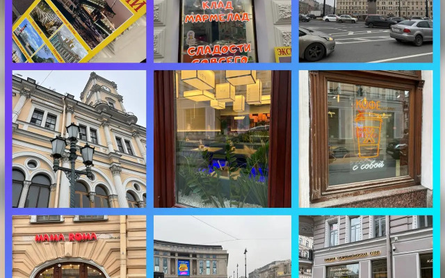 Квартира на Невском проспекте