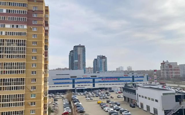 Uyutnaya s Krasivym Vidom v Ekologicheski Chistom Rayone Flat
