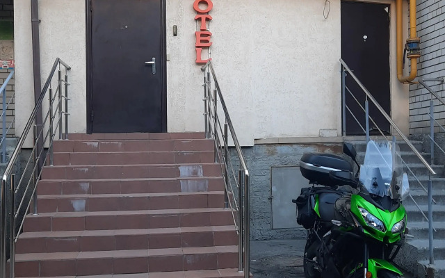 Мини-отель Ностальжи