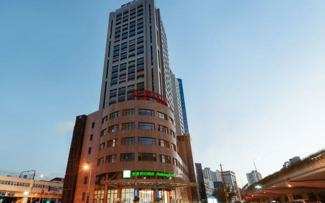 Hotel Holiday Inn Express SHANGHAI ZHENPING by IHG – Exterior – Shanghai